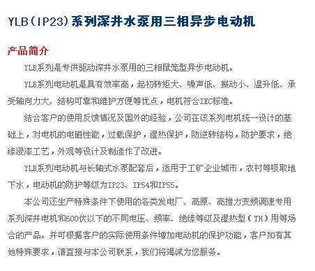 點擊新窗口打開大圖